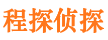 雁峰外遇出轨调查取证